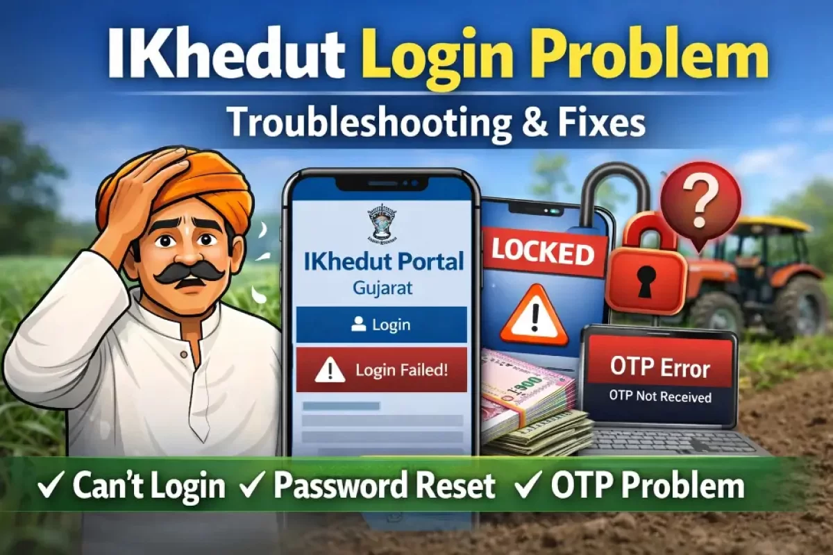 iKhedut Login Guide 2026: Fixing OTP Failures & Password Recovery